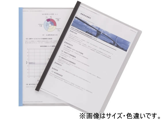 テージー カラーバーF CBY310ホワイト