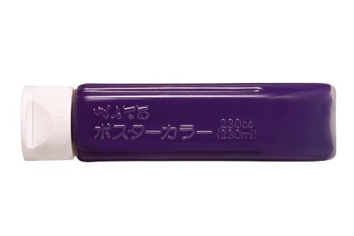 ぺんてる ポスターカラー YNG3T13