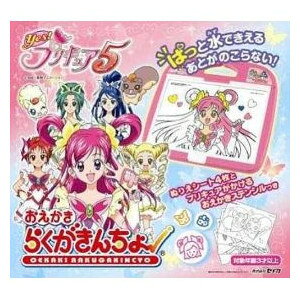 楽天市場】サンスター文具 おえかきらくがきんちょ Yes！プリキュア