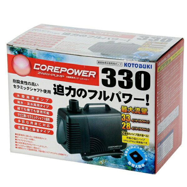 楽天市場】ボルクスジャパン ボルクスジャパン ベスタウェーブ vw04a