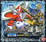 楽天市場】バンダイ バトルスピリッツBS03 ブースターパック 覇闘