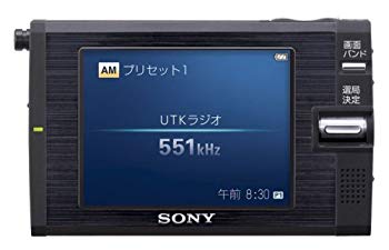 楽天市場】ソニーグループ SONY ポータブルラジオ ICF-EX5 | 価格比較
