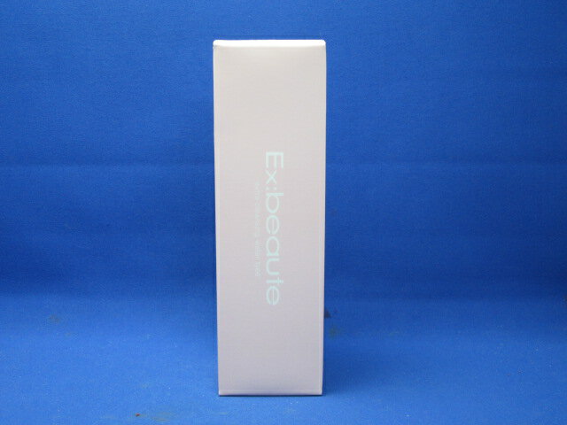 楽天市場】P&Gプレステージ(同) SK-II (エスケーツー)セルミネーション