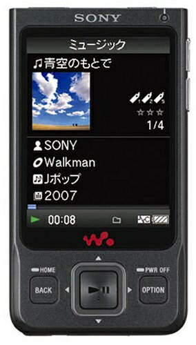 SONY - SONY カセットレコーダー TCM-400 Amazon.co.jp: SONY カセットコーダー TCM-400 C TCC : 家電＆カメラ