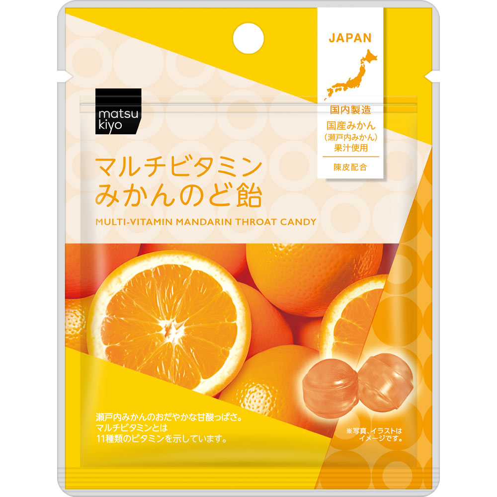 楽天市場】早川製菓新木場工場 早川製菓新木場工場 マヌカハニーレモン