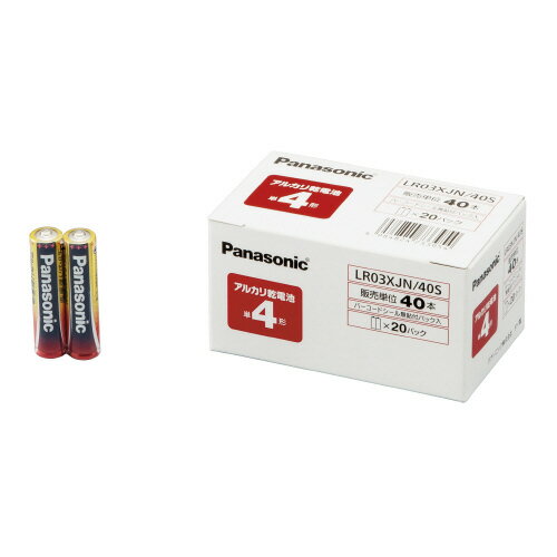 Panasonic 電池単4 LR03XJN40S