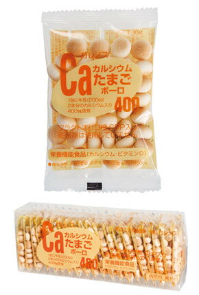 楽天市場】岩本製菓 岩本製菓 国産卵黄かぼちゃボーロ 78g