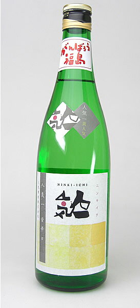 楽天市場】東亜酒造 東亜酒造 ゴールデンホース 秩父8年シングルモルト