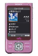 楽天市場】ソニーグループ SONY ウォークマン Aシリーズ NW-A607(V