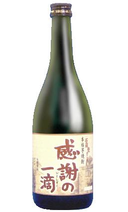楽天市場】入江豊三郎本店 入江豊三郎本店 十六味保命酒 1.8L | 価格