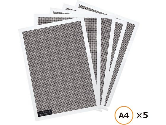 PLUS カモフラージュホルダー A4 クリアー 5枚 FL-127CH-5P