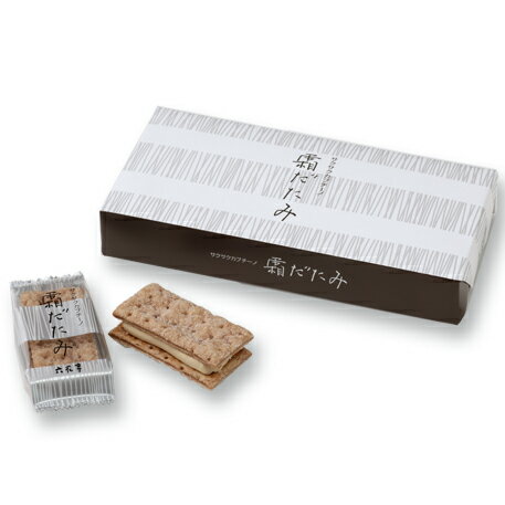 定番人気【六花亭 白樺羊羹】2本 楽天市場】六花亭 白樺羊羹 3本入敬老の日 残暑見舞い 2025