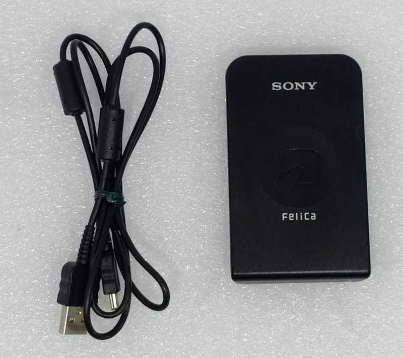 楽天市場】ソニーグループ SONY パソリ RC-S390 | 価格比較 - 商品価格ナビ