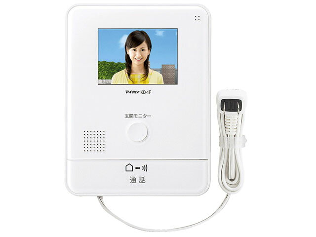 楽天市場】アイホン AIPHONE モニター付増設親機JH-2HD-T | 価格比較