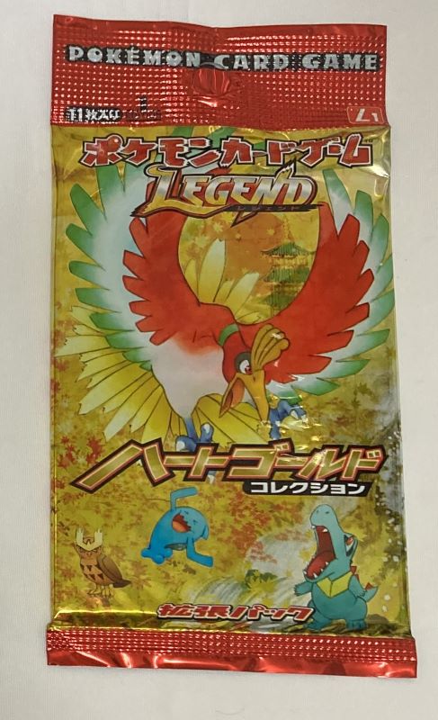 楽天市場】ポケモン ポケモンカードゲームBW EXバトルブースト