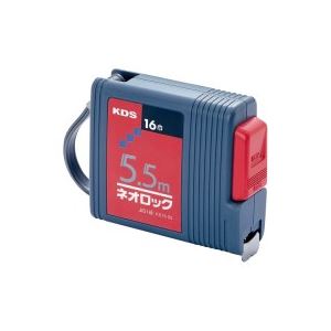 KDS ネオロック 角 16巾 箱入 5.5