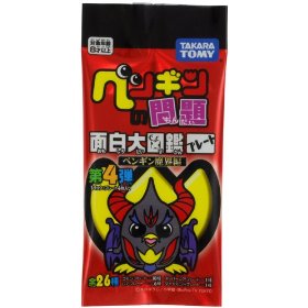 楽天市場】タカラトミー ペン問面白大図鑑プレート未来激闘編4 | 価格