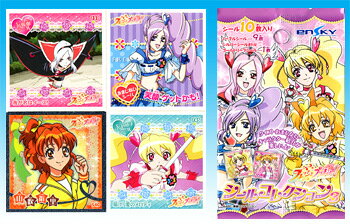 楽天市場】エンスカイ フレッシュプリキュア! シールコレクション(2
