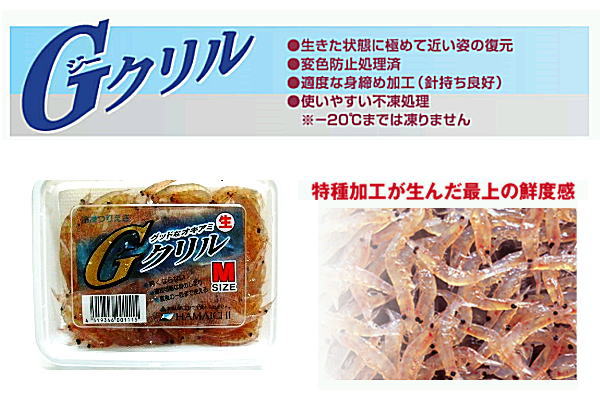 楽天市場】丸〓 丸隆 ondo ロータリーグリル ON-04-RD | 価格比較