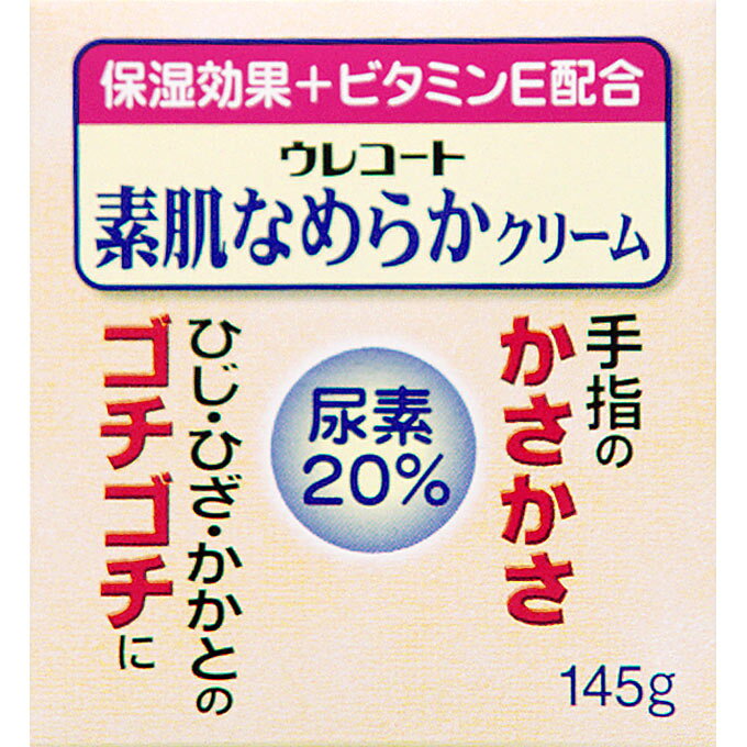楽天市場】米田薬品工業 NID ウレコート素肌なめらかクリーム 145g