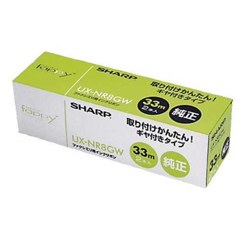楽天市場】シャープ SHARP インクリボンSHA TY-W2BK3 | 価格比較