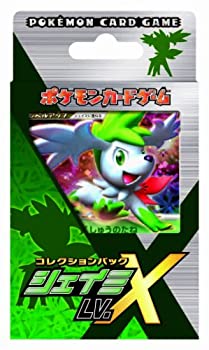 楽天市場】ポケモン ポケモンカードゲーム カードファイル メガ