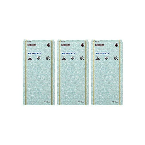 楽天市場】湧永製薬 五苓散エキス顆粒SA 45包 | 価格比較 - 商品価格ナビ