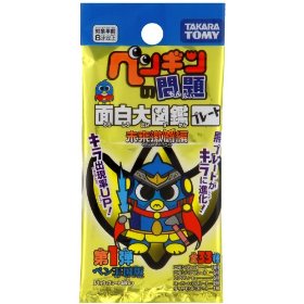 楽天市場】タカラトミー ペン問面白大図鑑プレート未来激闘編4 | 価格