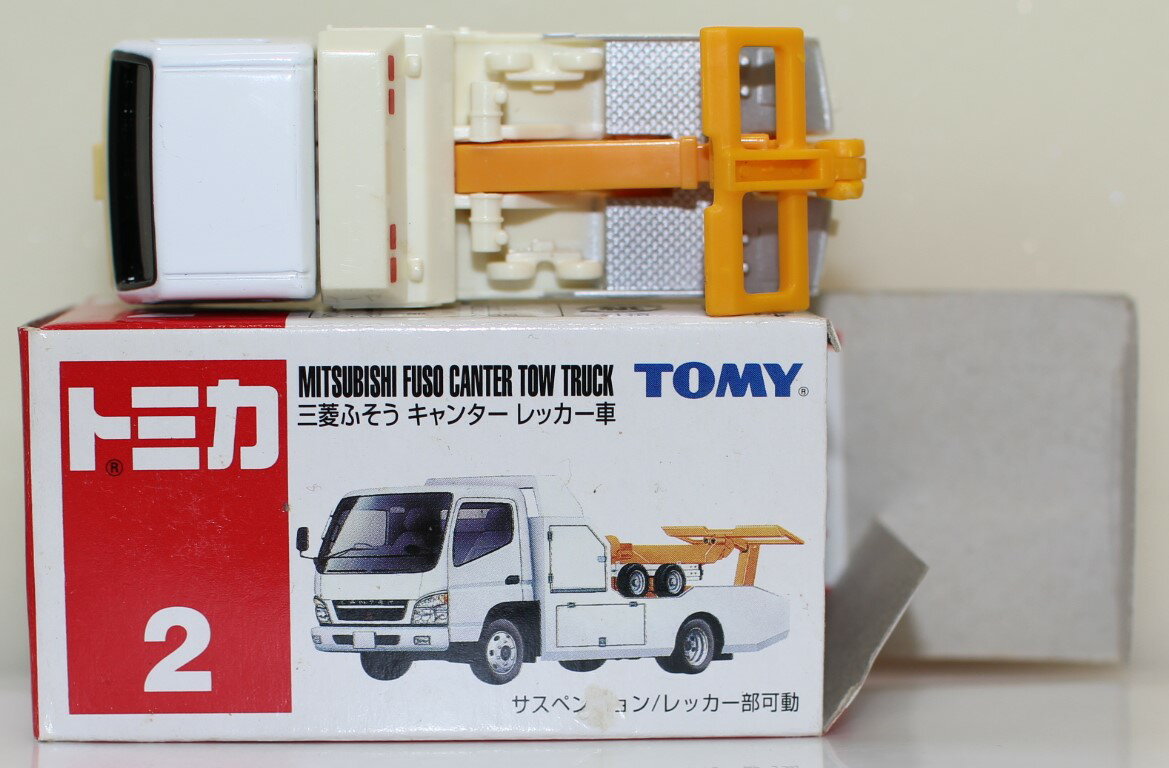 楽天市場】タカラトミー トミカ箱002 三菱ふそうキャンターレッ