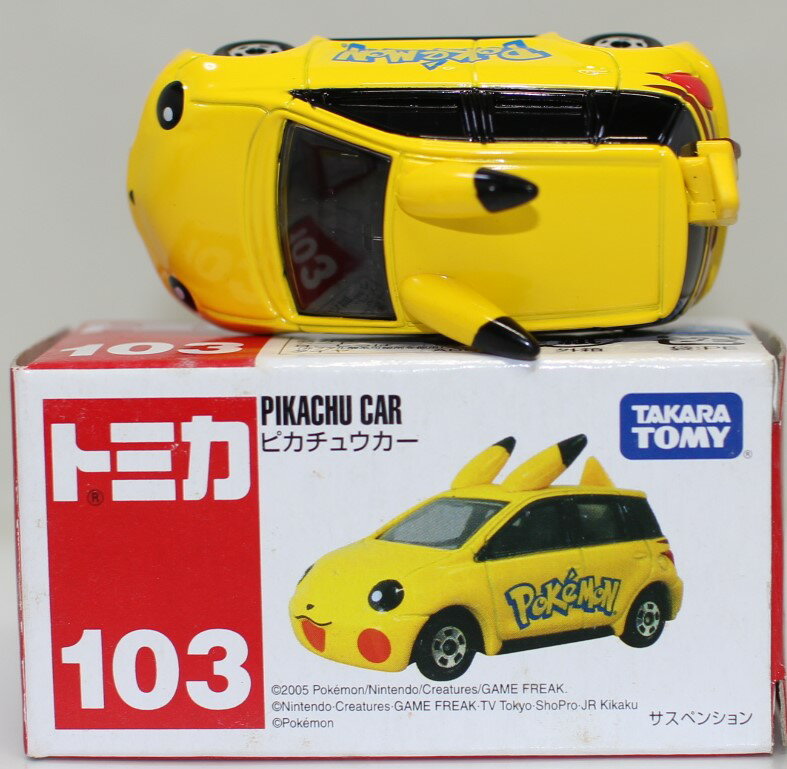 楽天市場】タカラトミー トミカ箱103ピカチューカー | 価格比較