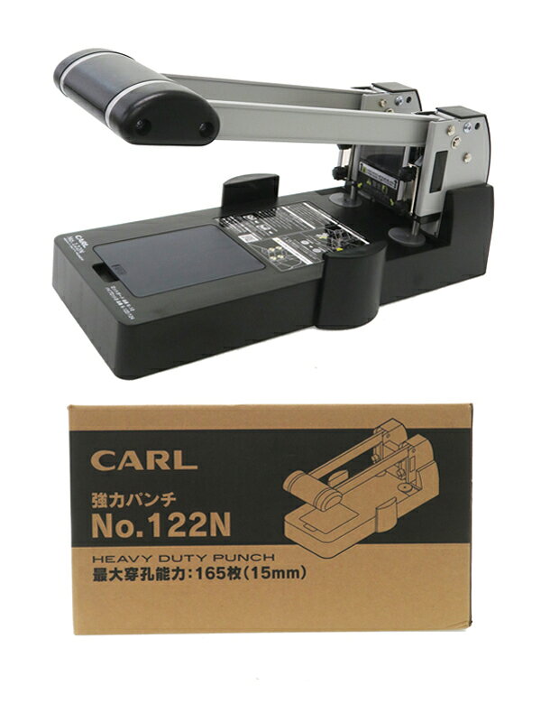 カール事務器 強力パンチ No.122N
