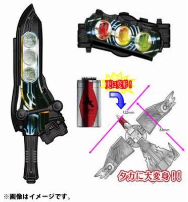 楽天市場】バンダイ プレミアムバンダイ 仮面ライダーオーズ アンク