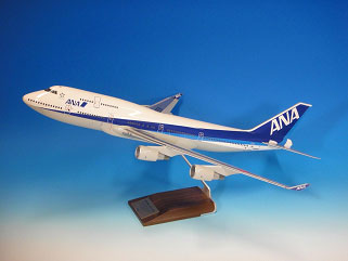 楽天市場】童友社 1／144 ボーイング777−200 ANA | 価格