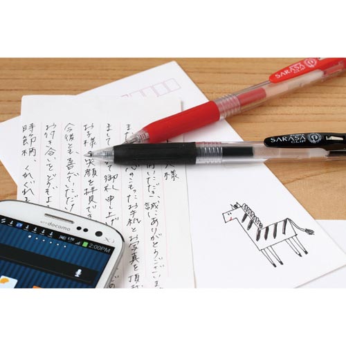 ゼブラ サラサクリップ 0.3 グレー JJH15-GR