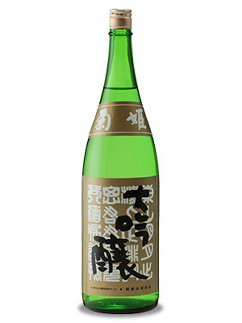 楽天市場】菊姫 菊姫 大吟醸 720ml | 価格比較 - 商品価格ナビ