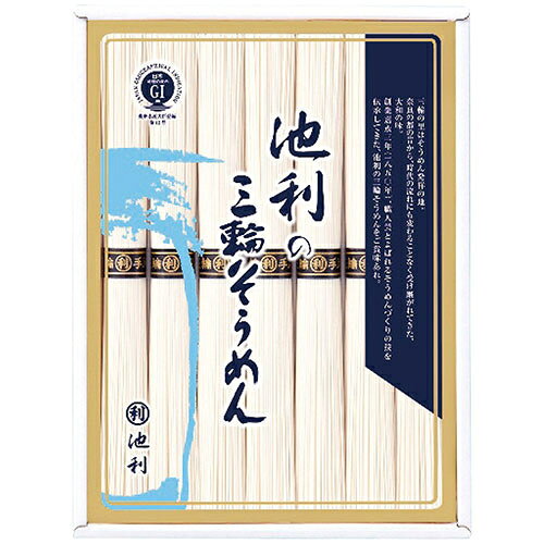 楽天市場】吉太郎 (小豆島そうめん (SKS-30)) | 価格比較 - 商品価格ナビ