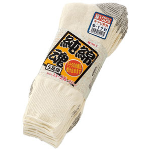 OTAFUKU GLOVE おたふく手袋 純綿魂 キナリ先丸 5P S-178