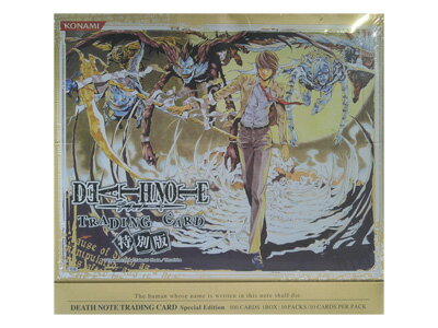 楽天市場】コナミデジタルエンタテインメント DEATH NOTE L