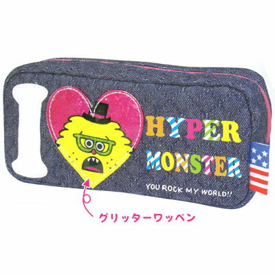モンスタークラブ　ミイラ 筆箱 楽天市場】カミオジャパン T＿HYPERペンケース／ILOVE H