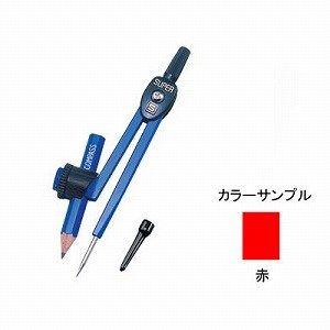 楽天市場】コクヨ コクヨ KOKUYO 51075460 製図器 Sシリーズ コンパス