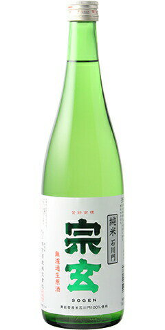 宗玄 石川門 むろか生原酒 720ml