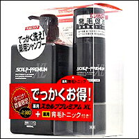 楽天市場】アデランス 育毛用頭皮洗浄機アデランス ヘアリプロ DEX