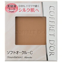 楽天市場】カネボウ化粧品 RAPHAIE(ラファイエ) モイストアップパクト