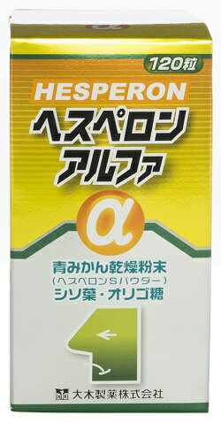 楽天市場】ミヤマ漢方製薬 mk customer mk精一杯ロイヤル粒 | 価格比較