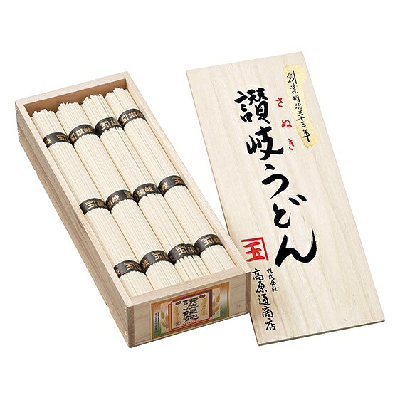 楽天市場】高原通商店 高原 讃岐うどんセット SNV-15 | 価格比較