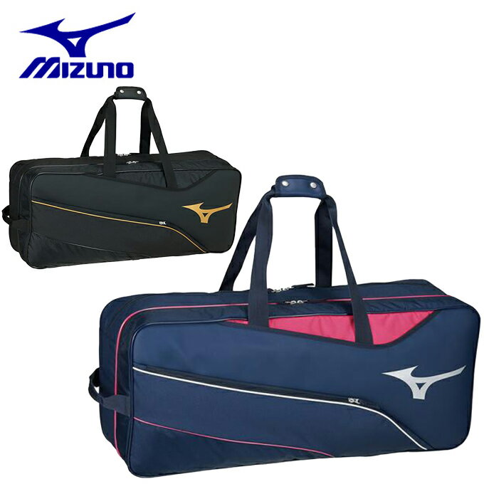 楽天市場】美津濃 MIZUNO 2WAYトーナメントバッグ ネイビー 73JD0001