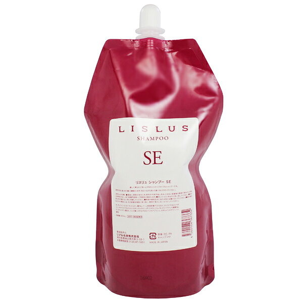 楽天市場】リバーヴ ジザニア シャンプーR(1000ml) | 価格比較 - 商品