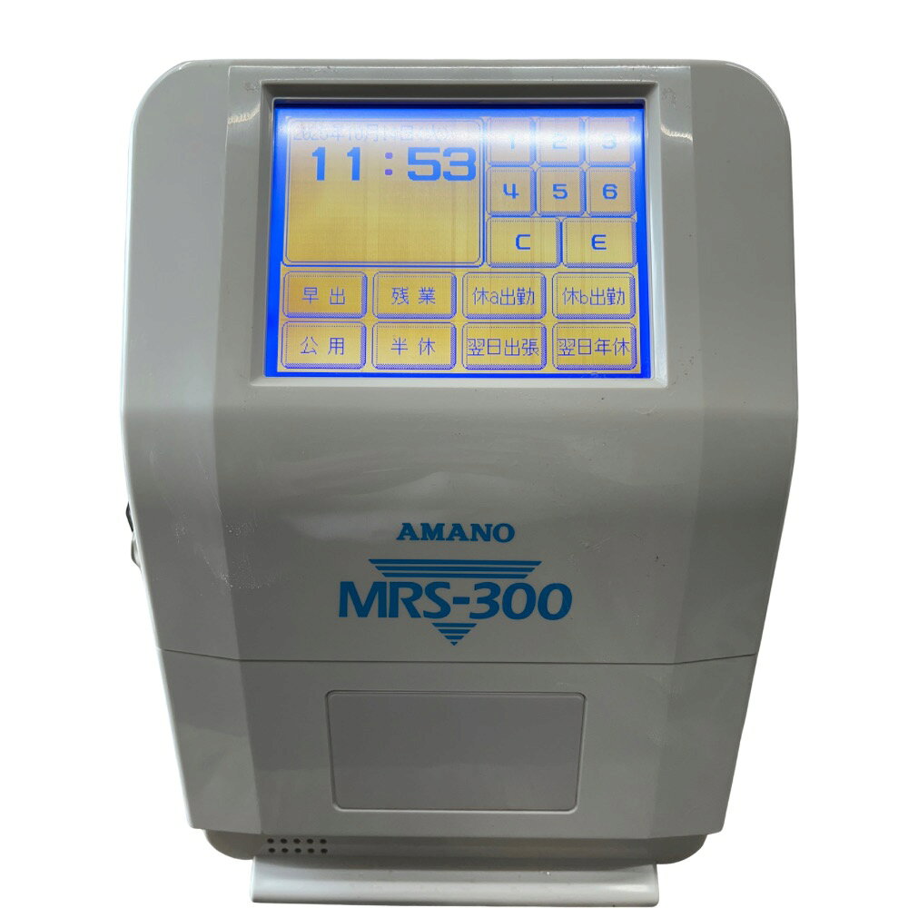 楽天市場】アマノ アマノ タイムレコーダー MRS-300i | 価格比較