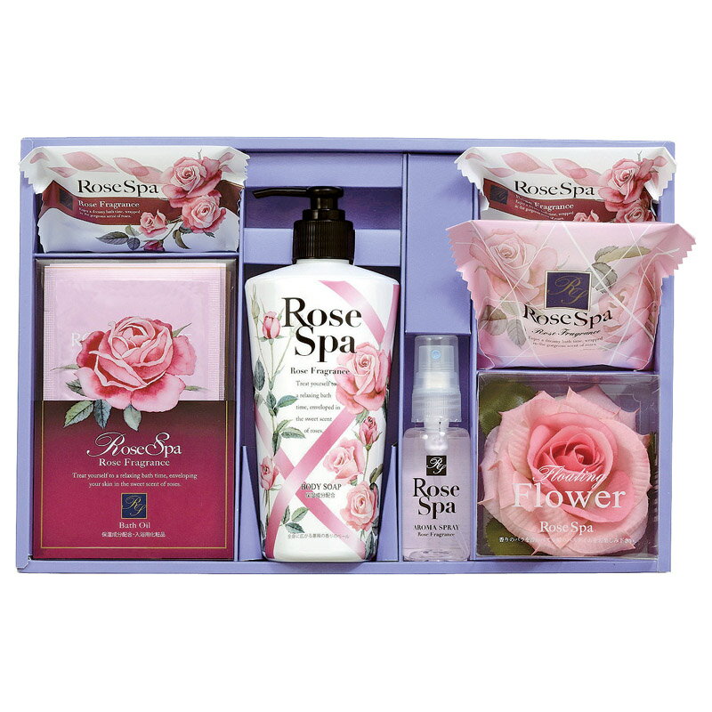 ハッピーバスデイ　プレシャスローズ　ハッピーローズライフコフレ ハッピーバスデイ プレシャスローズ ハッピーローズライフコフレ