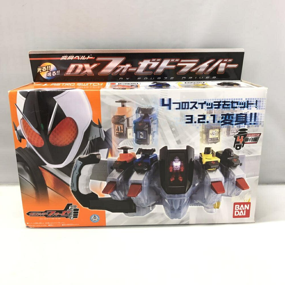 楽天市場】バンダイ DX オーガドライバー 変身ベルト トイザらス限定